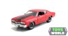 JADA - 1/24 - CHEVROLET - DOM'S CHEVY CHEVELLE 454SS 1970 - FAST & FURIOUS IV (2009) - SOLO PARTI ORIGINALI - ORIGINAL PARTS - RED BLACK