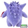 Pokemon Gengar plüss 24cm