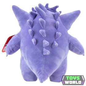 Pokemon Gengar plüss 24cm