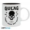 CALL OF DUTY - Bögre - 320 ml - Gulag