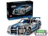 LEGO Technic 42210 2 Fast 2 Furious Nissan Skyline GT-R (R34) autó