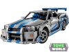 LEGO Technic 42210 2 Fast 2 Furious Nissan Skyline GT-R (R34) autó