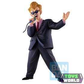   Dragon Ball Z Fierce Fighting Piccolo Masterlise Ichibansho figura 22cm