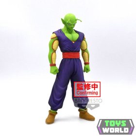 Dragon Ball Super Super Hero DXF Piccolo figura 18cm