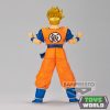 Dragon Ball Z Blood of Saiyans Gohan figura 19cm