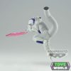 Dragon Ball Z G X Materia Frieza II figura 13cm