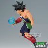 Dragon Ball Z Bardock G×materia figure 14cm