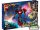 LEGO Super Heroes 76155 Arishem árnyékában