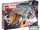 LEGO Super Heroes 76232 Csotrogány