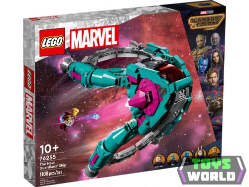 LEGO Super Heroes 76255 Az új őrzők hajója