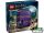LEGO Harry Potter 76446 Kalandok a Kóbor Grimbusz™-on