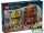 LEGO Harry Potter 76452 Kviddics™ a javából sportszaküzlet és a Fagylaltszalon