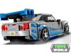 LEGO 76917 2 Fast 2 Furious Nissan Skyline GT-R (R34)