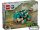 LEGO Jurassic World 76962 Bébi Bütyök: ankylosaurus