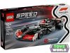 LEGO Speed Champions 77250 MoneyGram Haas F1® Team VF-24 versenyautó