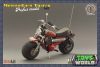 Tuareg moto zodiaco perfect model 1/12