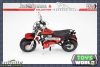 Tuareg moto zodiaco perfect model 1/12