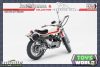 Ossa perfect model 1/12