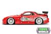 Fast & Furious Diecast Model 1/24 1993 Mazda RX-7