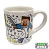 Minecraft Explore More porcelán bögre 235 ml (8 oz) Díszdobozban