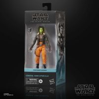 Star Wars Black Series Figurák